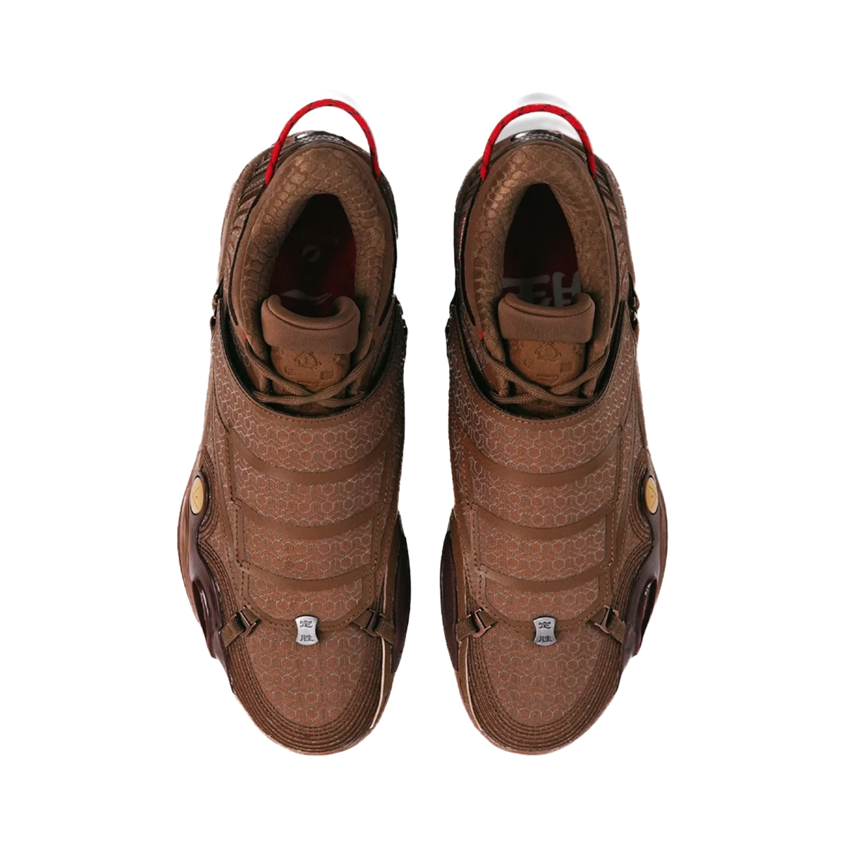 Wade All City 14 Encore "Red Charcoal"